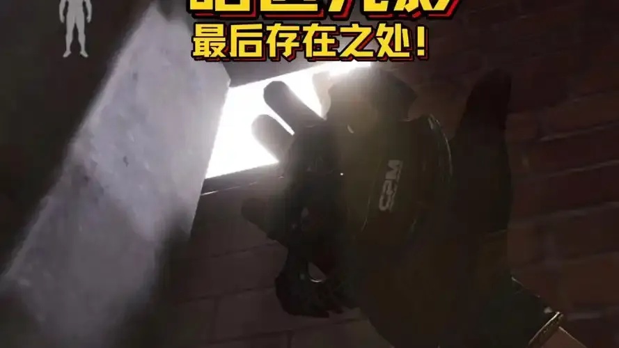 暗区老号的价值与利用指南
