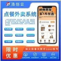 暗区小程序7点秒杀秘籍！
