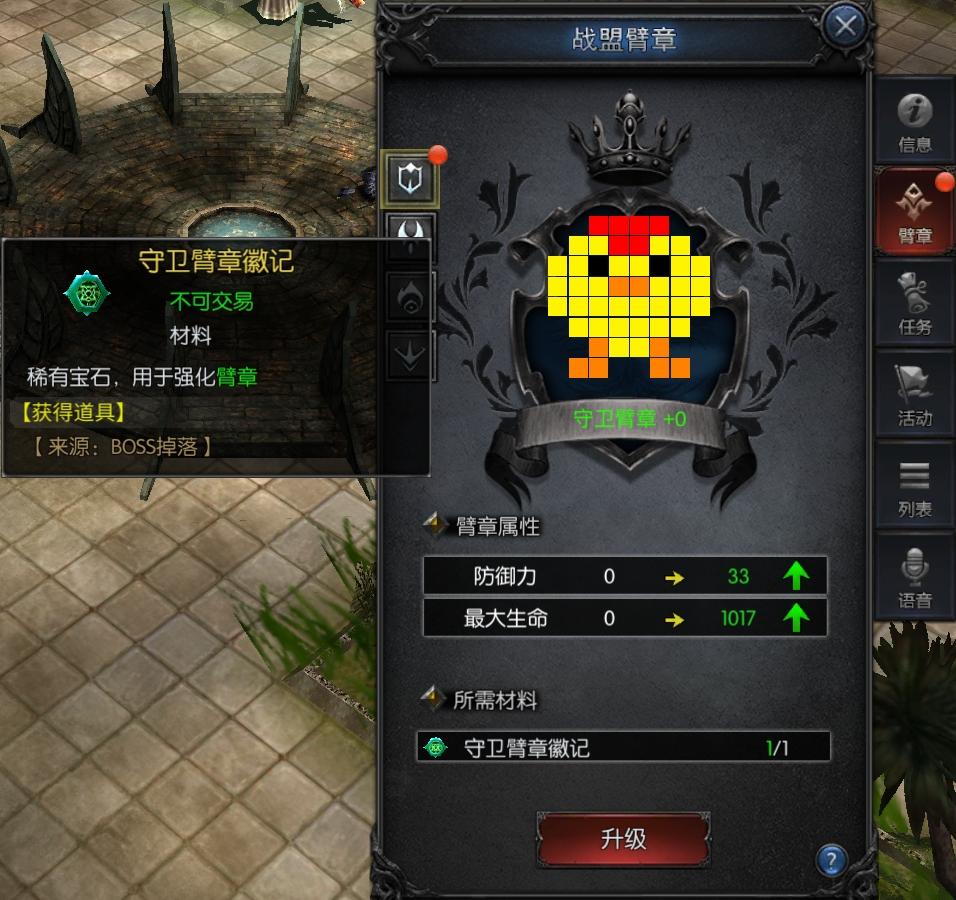 暗区出号平台风险预警