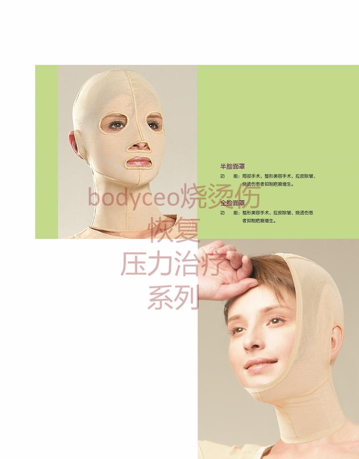 暗区突围无后座破解方法