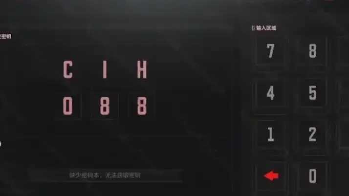 暗区突围无后座代码分享及使用指南