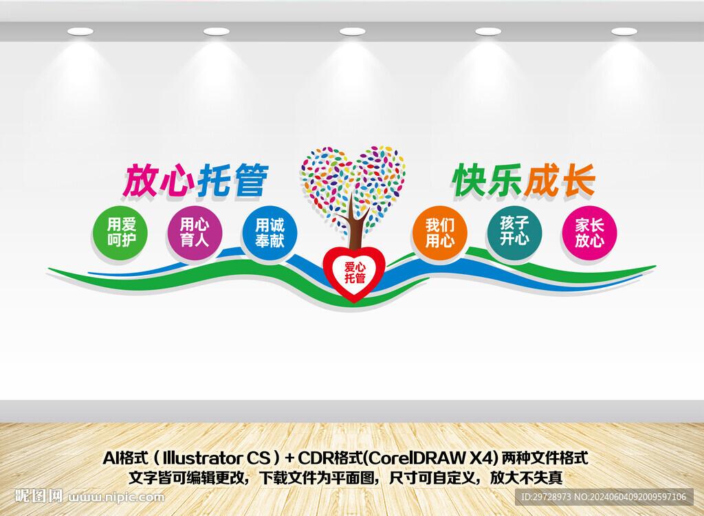 暗区突围自瞄怎么用?有哪些风险和检测手段?
