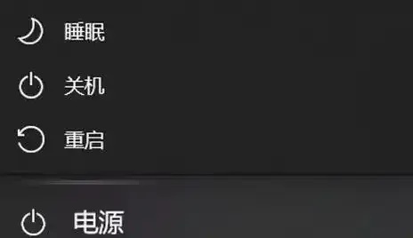 暗区作弊菜单悬浮球使用教程
