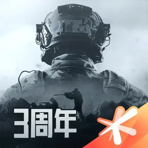 暗区突围自瞄透视辅助安卓版下载地址