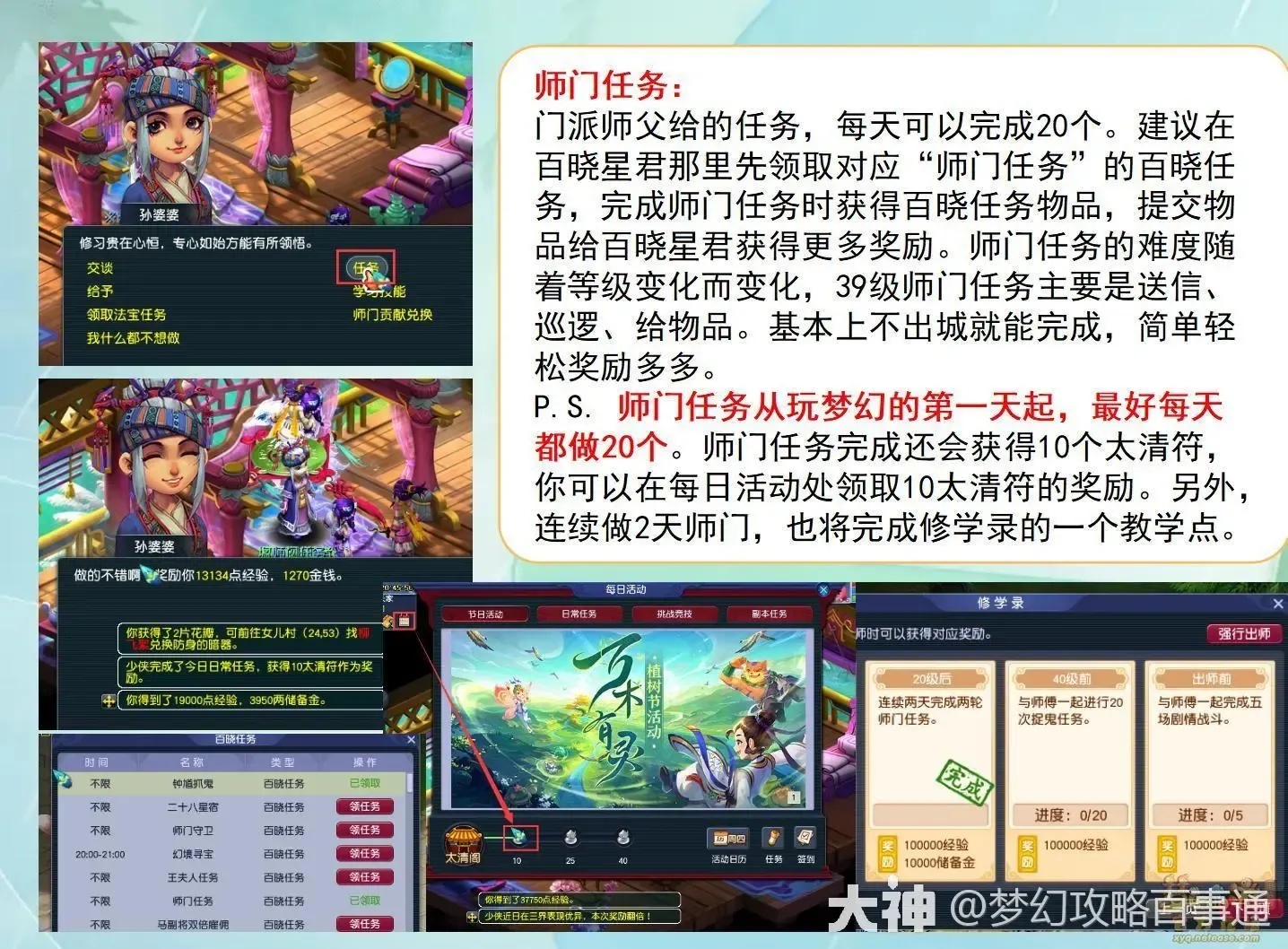 暗区突围无限pc科技辅助平台官网