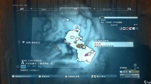 玉兔直装暗区突围怎么玩