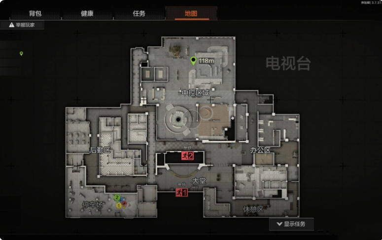 暗区突围物资透视挂免费不封号_2