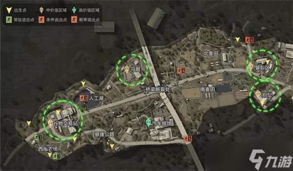 暗区突围物资透视工具下载方法