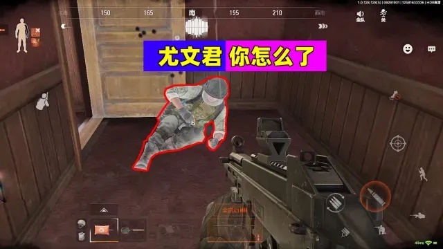 暗区挂头透视锁血指南