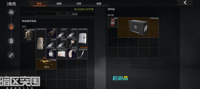 暗区突围辅助卡网使用方法详解,从入门到精通