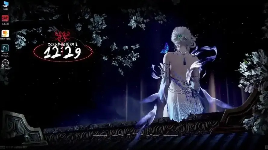 永劫无间辅助科技免费神器