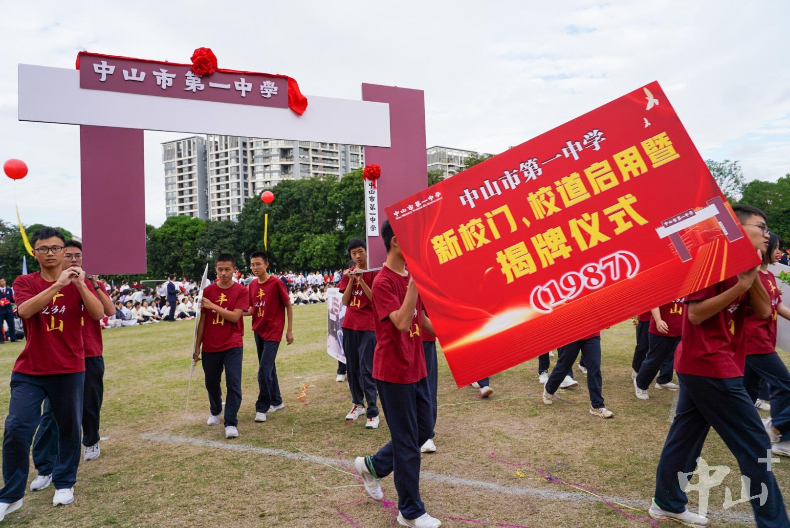 永劫无间辅助免费版