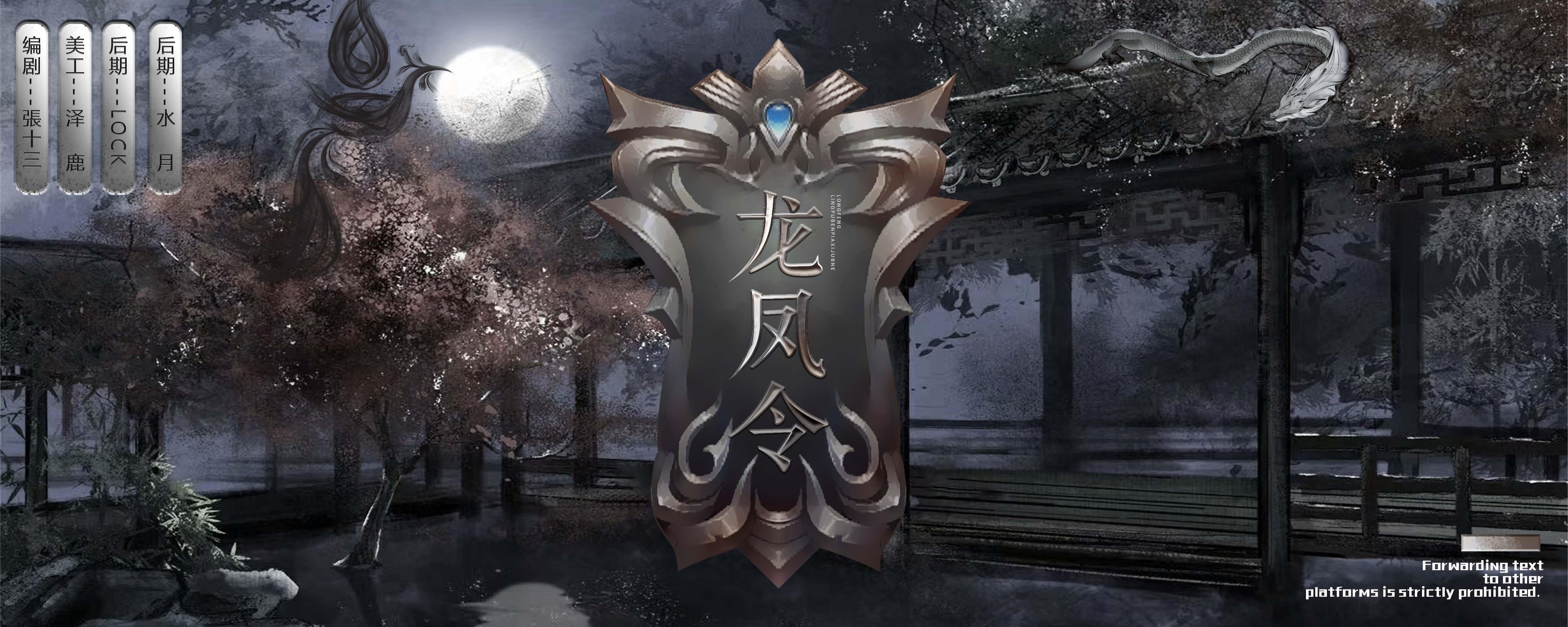 永劫无间辅助瞄准功能解析