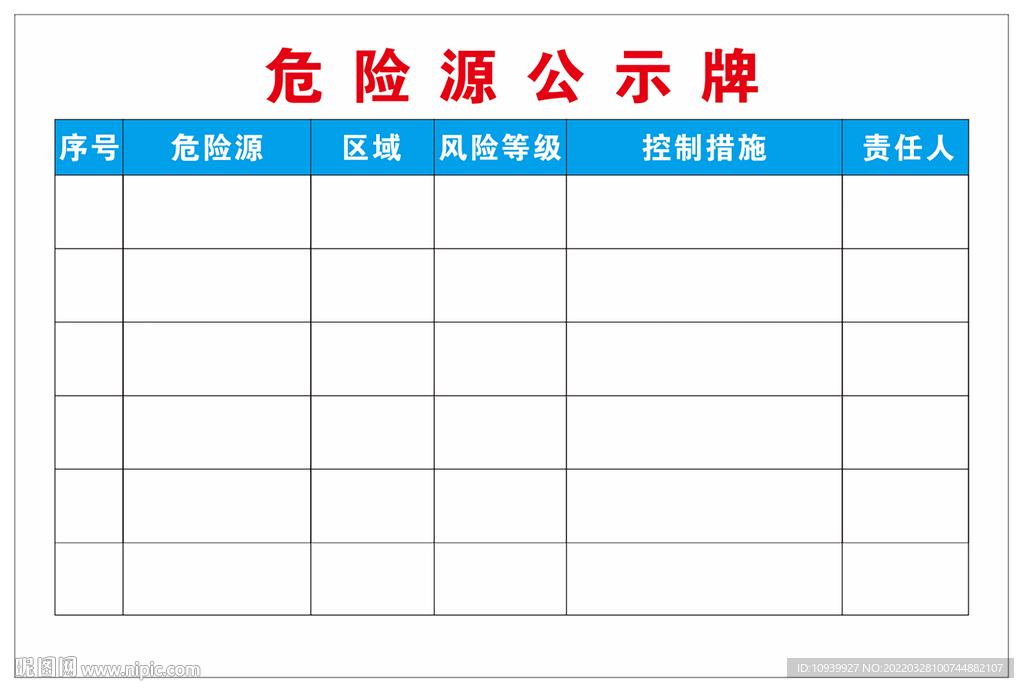 永劫无间辅助网:游戏玩家必看网站推荐
