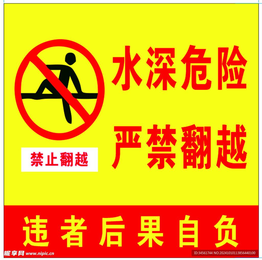 永劫无间辅助源码:揭秘背后的漏洞真相