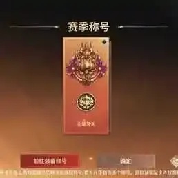 永劫无间辅助源码解析:实用技巧与代码分享