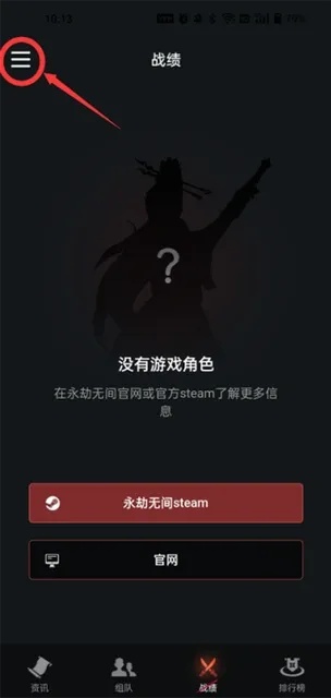 永劫无间辅助源码解析:实用技巧与代码分享
