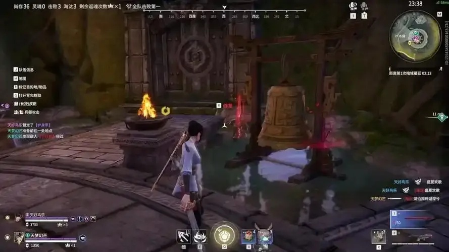 永劫无间公益服入坑指南,福利解析与体验分享!