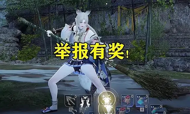 永劫无间公益外挂使用指南