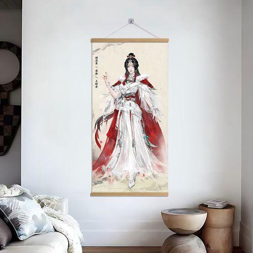 永劫无间挂:专业解析