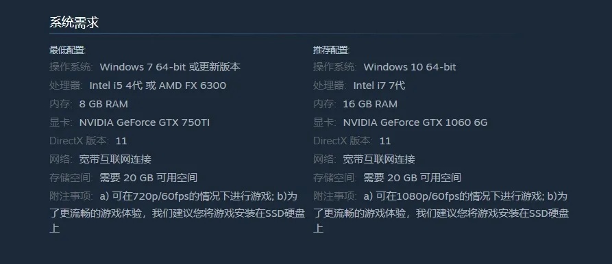 永劫无间挂接api出错怎么解决