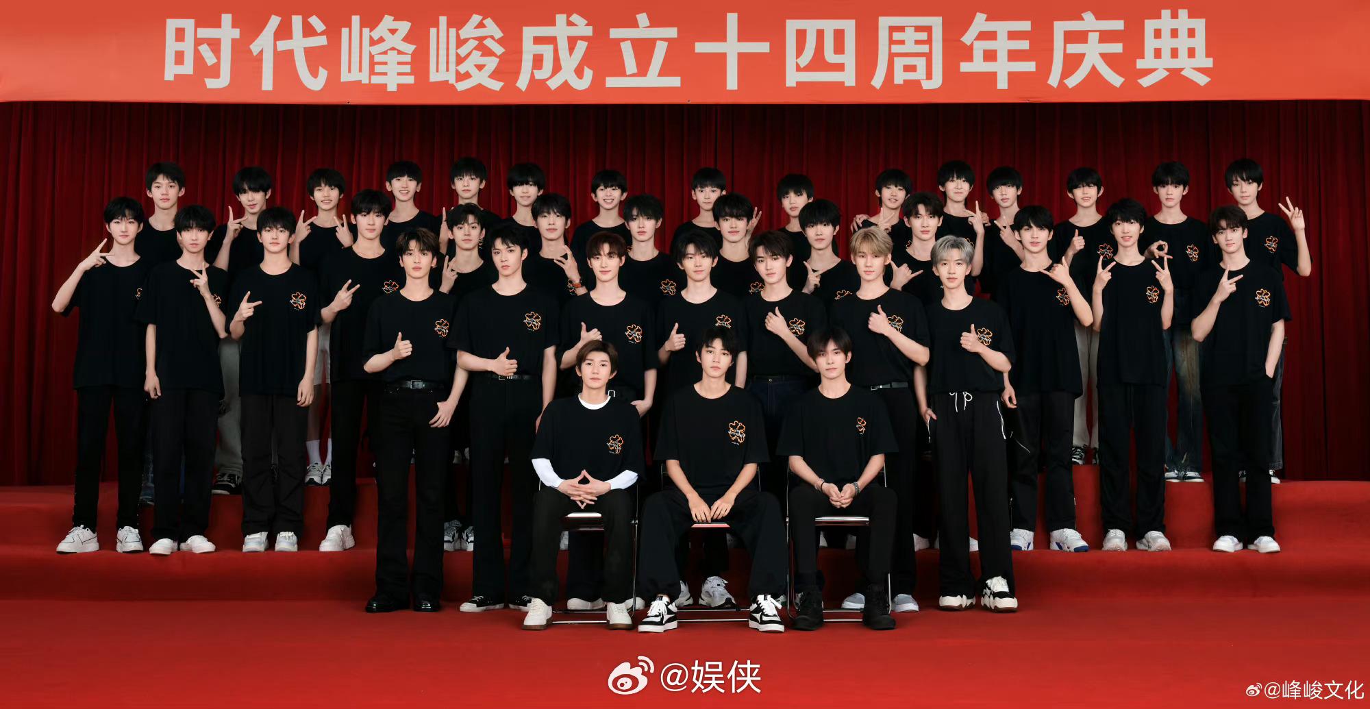 永劫无间挂是什么?游戏中的作弊与违规详解