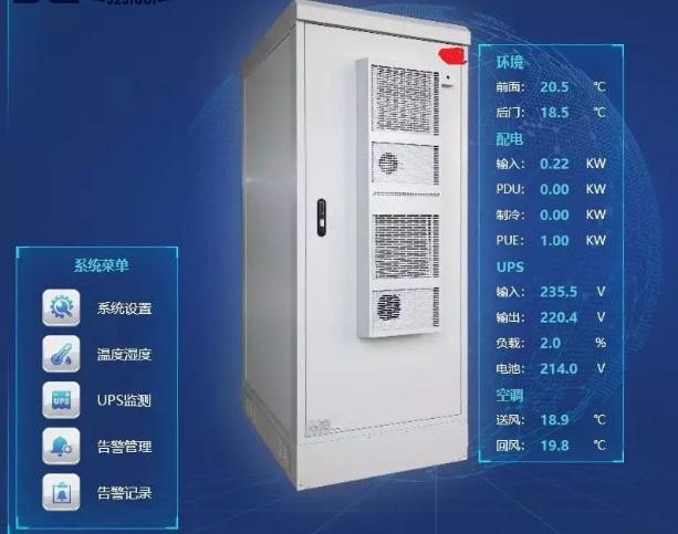 永劫无间官方网页版_2