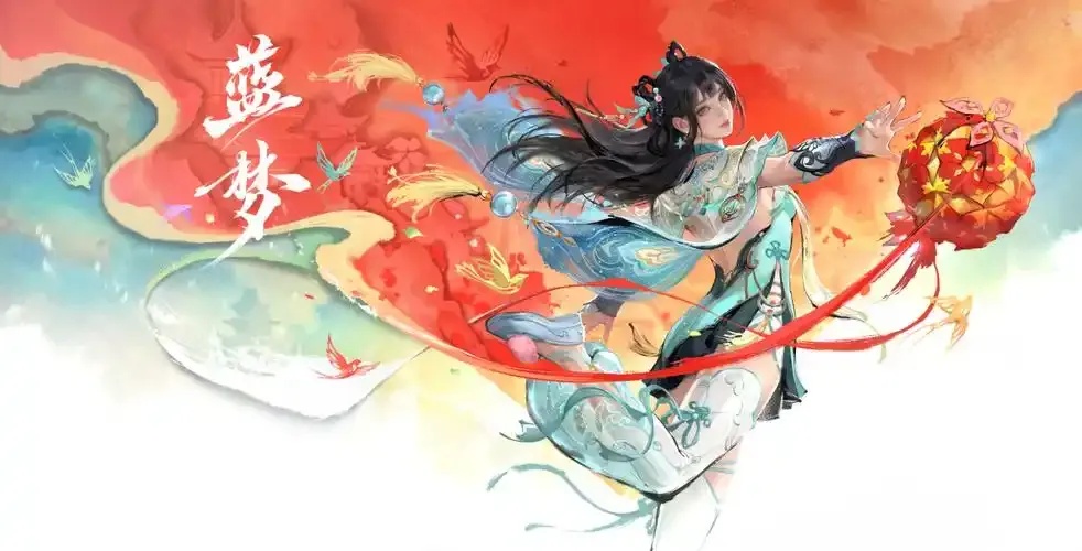 永劫无间官网:最新游戏资讯