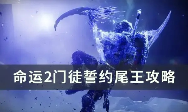 永劫无间黑号8块钱一个