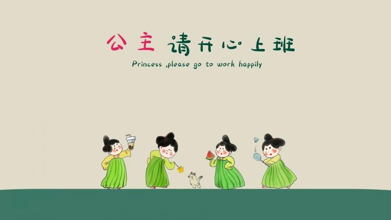 永劫无间脚本攻略:掌握这些技巧让你更胜一筹
