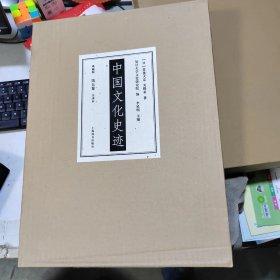 永劫无间脚本攻略详解