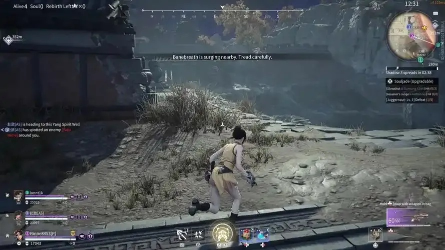 永劫无间脚本视频怎么用?