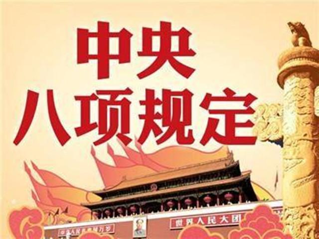 永劫无间脚本制作教学与实战指南