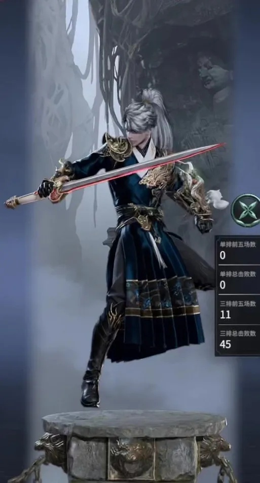 永劫无间卡发型解析及搭配指南