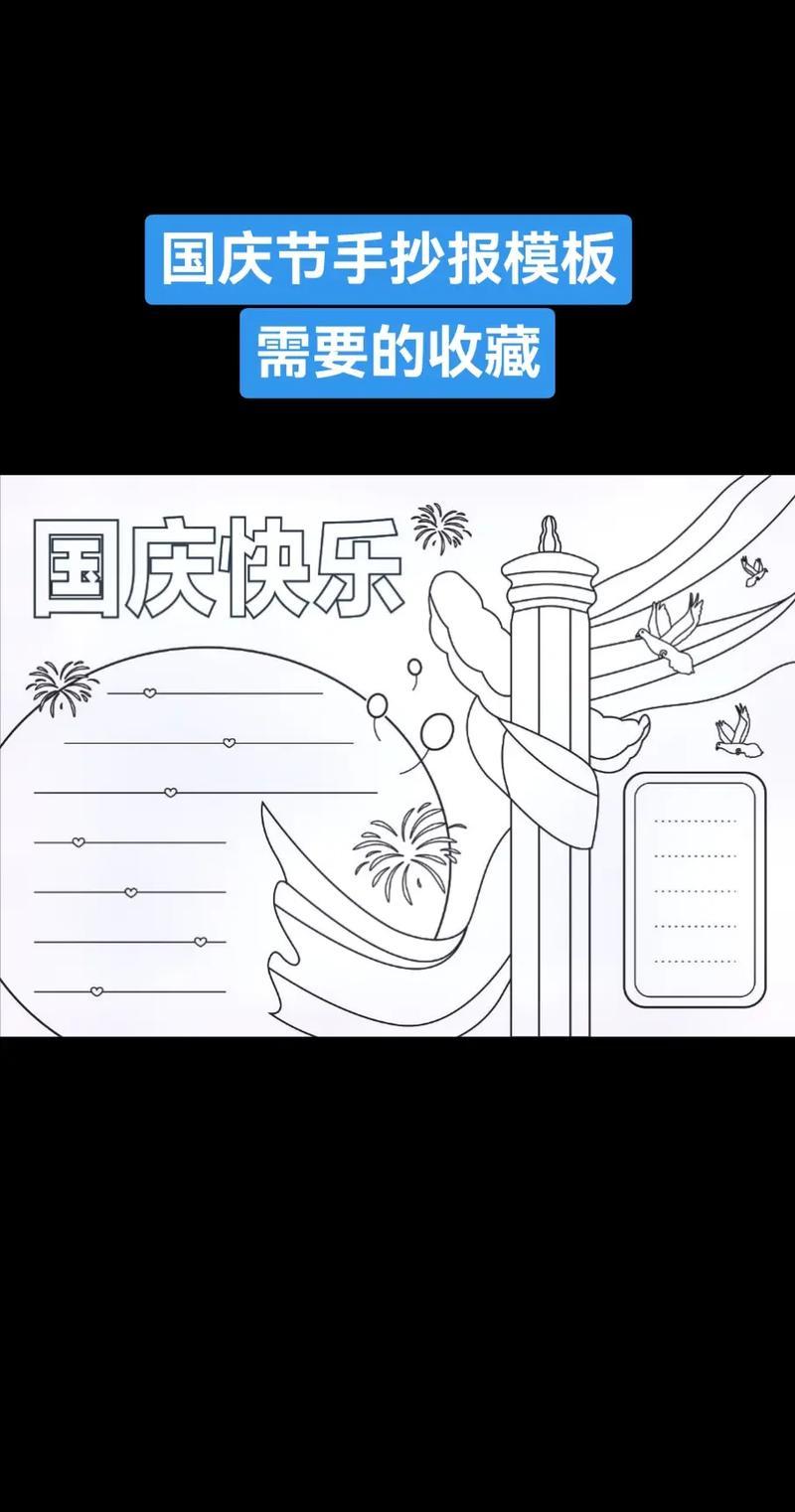 永劫无间卡关怎么过?附详细攻略