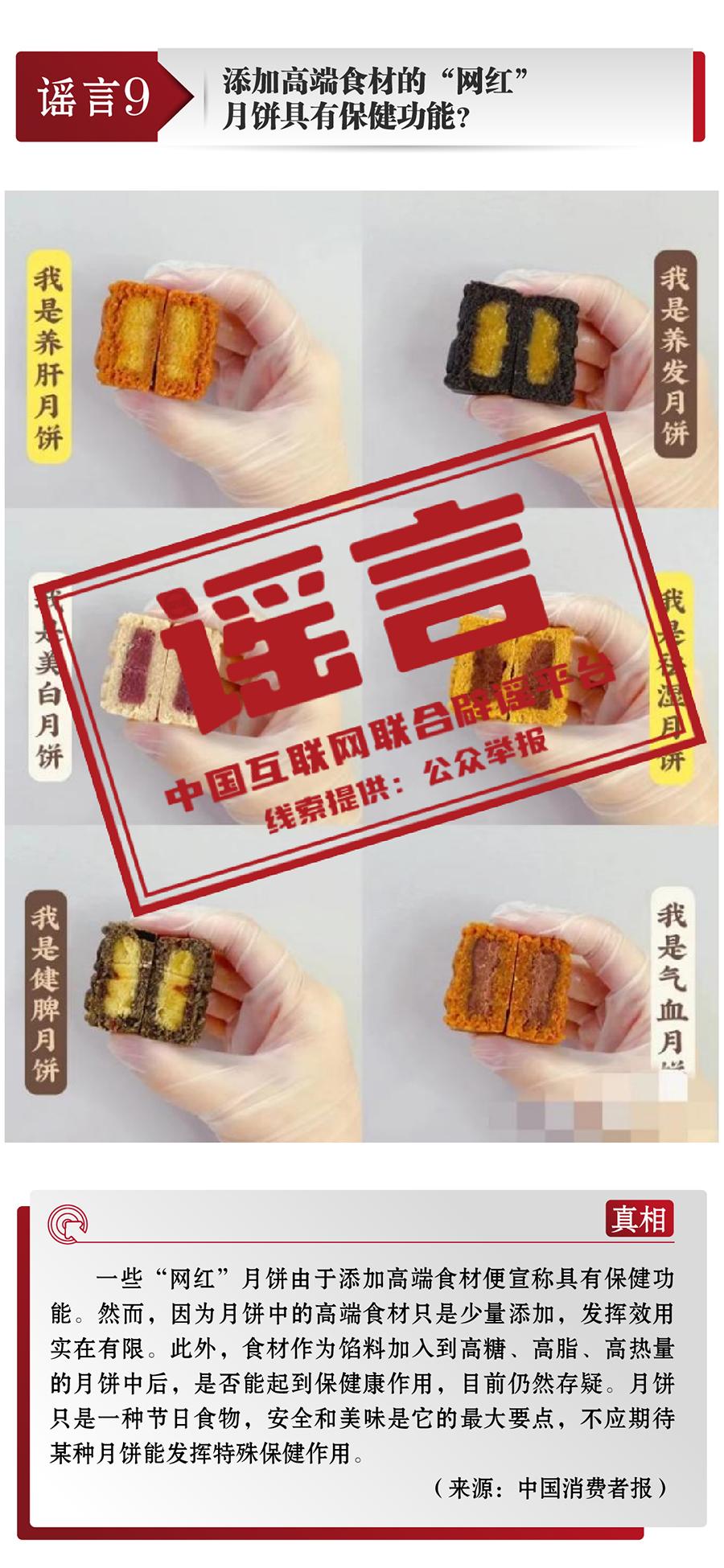 永劫无间卡盟辅助安全正规官网