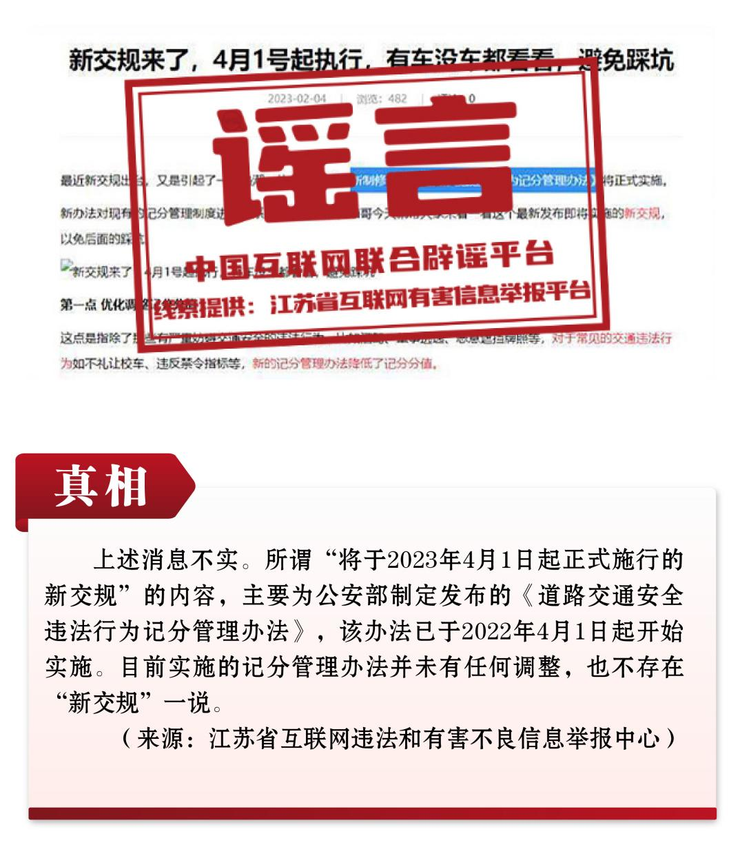 永劫无间卡盟辅助安全正规官网
