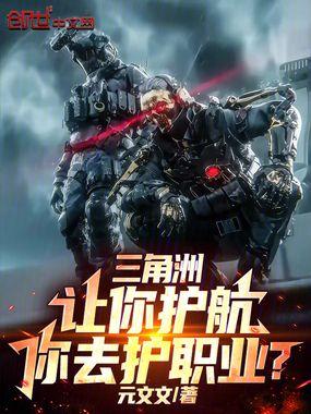永劫无间卡盟辅助最低价 超级优惠!安全可靠