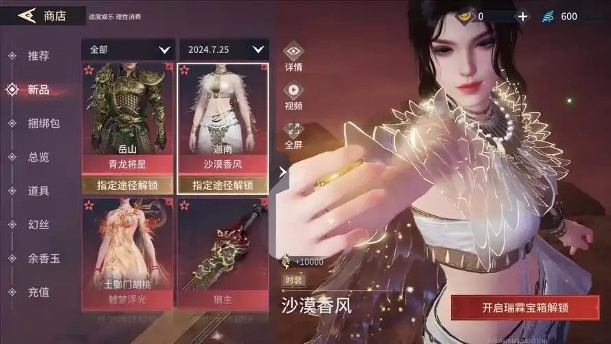永劫无间卡盟网站怎么样,安全可靠吗?