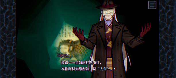 永劫无间科技:未来游戏的无限可能?