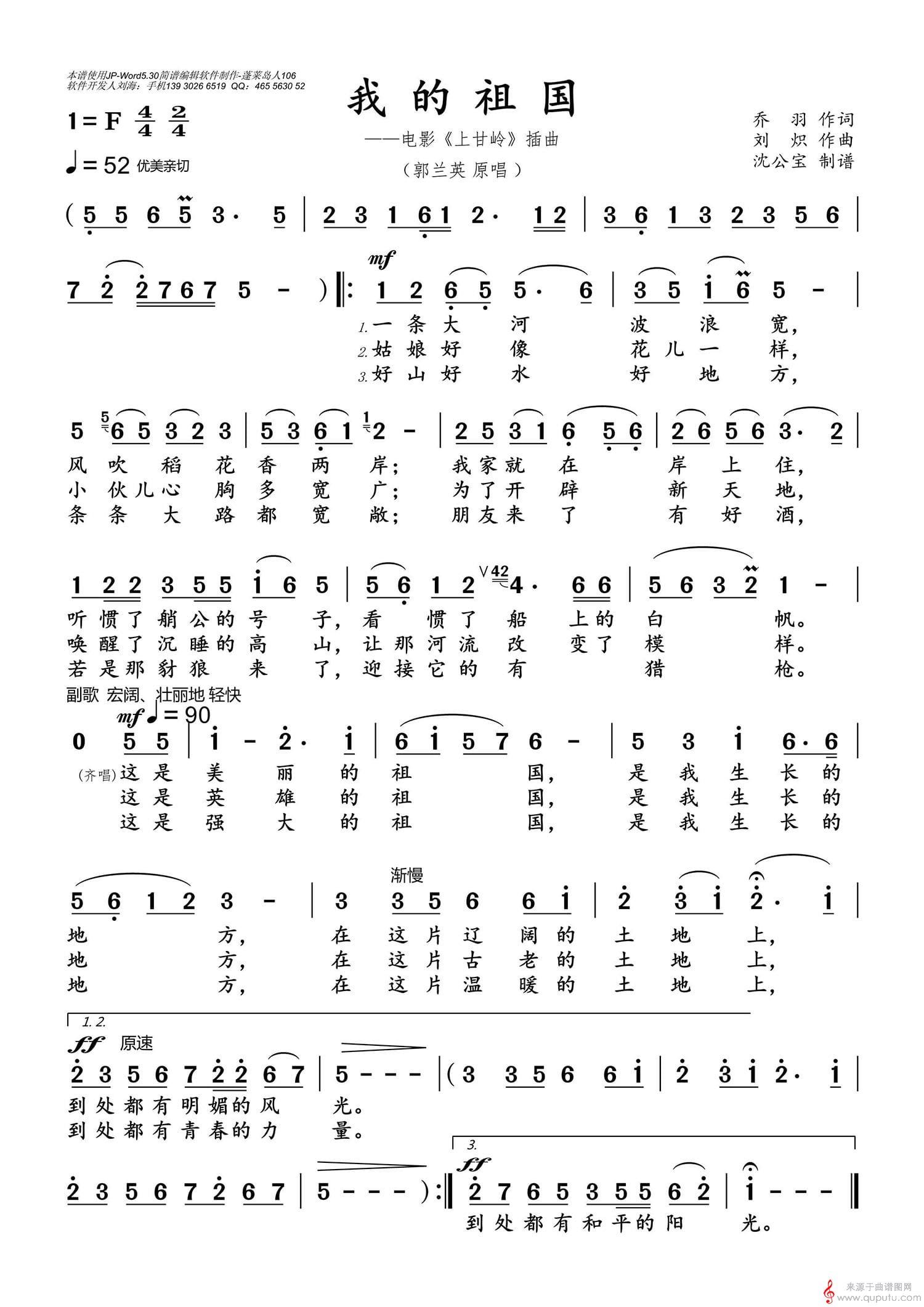 永劫无间科技辅助