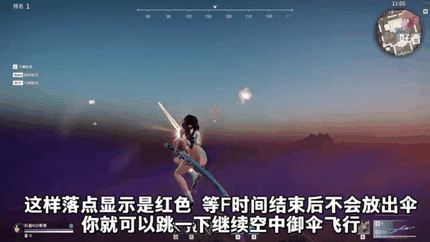 永劫无间科技辅助怎么用