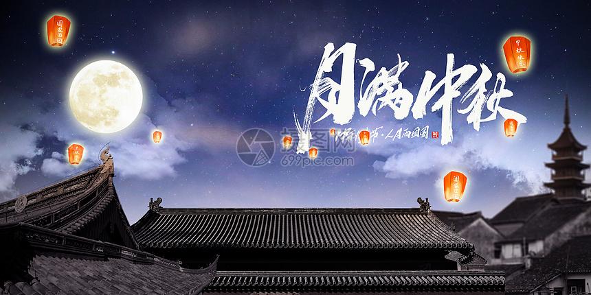 永劫无间科技软件下载:最新版辅助工具获取方法