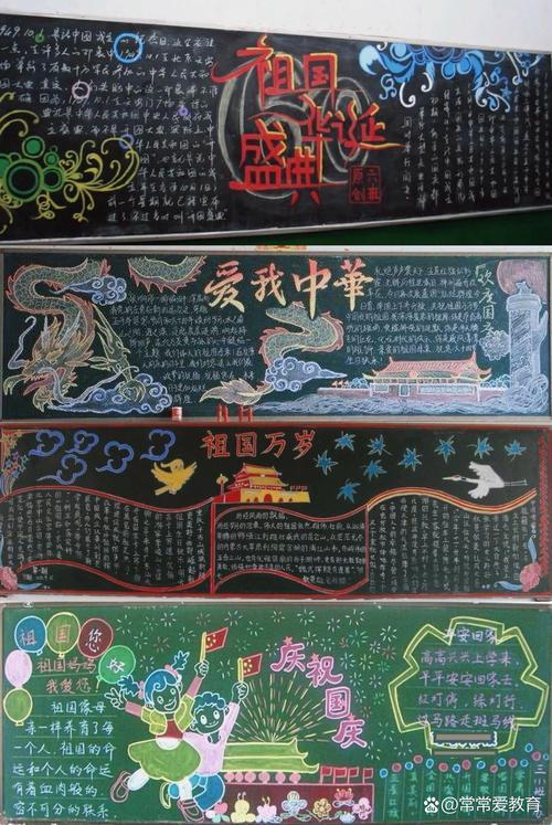 永劫无间科技网:最新资讯与深度解析
