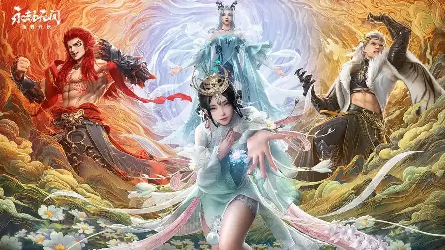 永劫无间科技系统内容多丰富