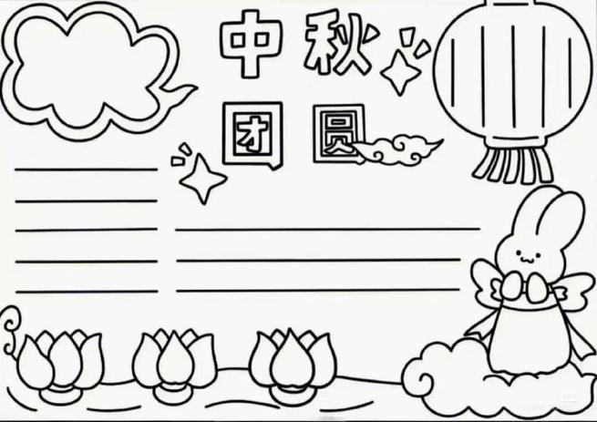 永劫无间破解版辅助,助您轻松畅玩!