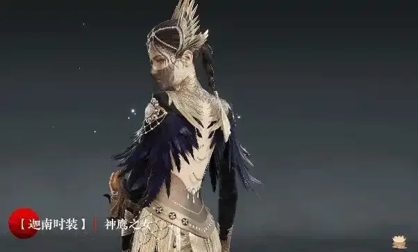 永劫无间奇巧辅助:终极技巧解析