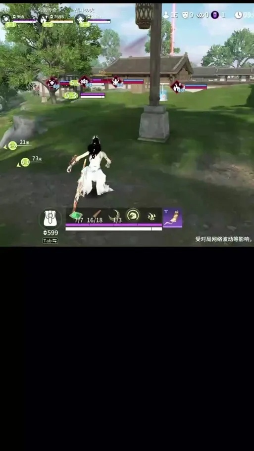 永劫无间如意柜互通规则