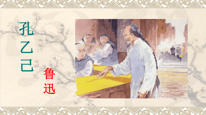 永劫无间手游辅助科技:暗影科技,究竟如何?