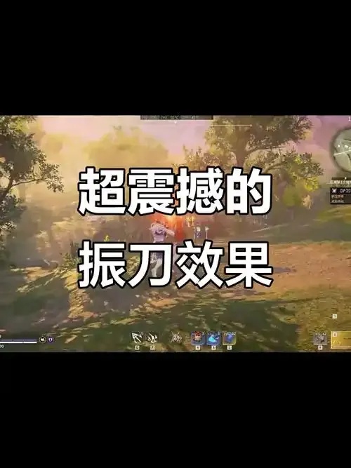 永劫无间手游辅助自动振刀